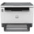 Imprimante laser HP LaserJet Tank MFP 1602w WiFi